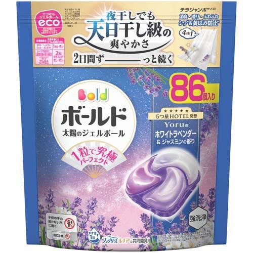 宝洁4合1 夜系列 白薰衣草＆茉莉香 洗衣凝珠 补充装（86颗）
