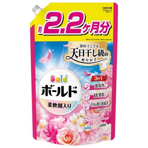 日本 Bold 宝洁3合1柔顺洗衣液 – 阳光高级花香 补充装 1580g