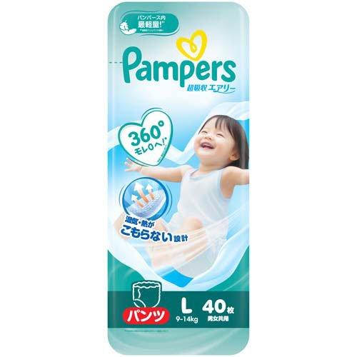 Japan Pampers Super Absorb Airy Pants L 9-14kg (40 Pieces)