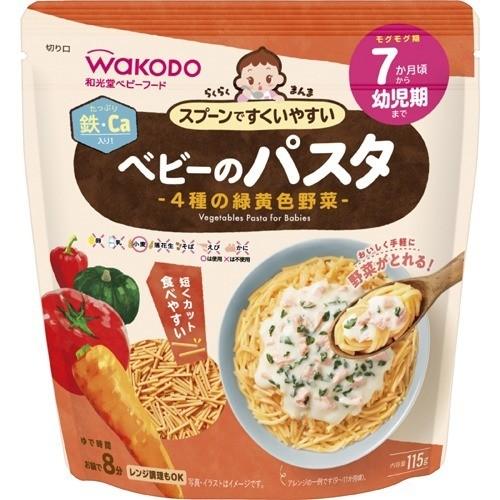 Wakodo Baby Pasta with 4 Green & Yellow Vegetables (from 7 months+) 115g