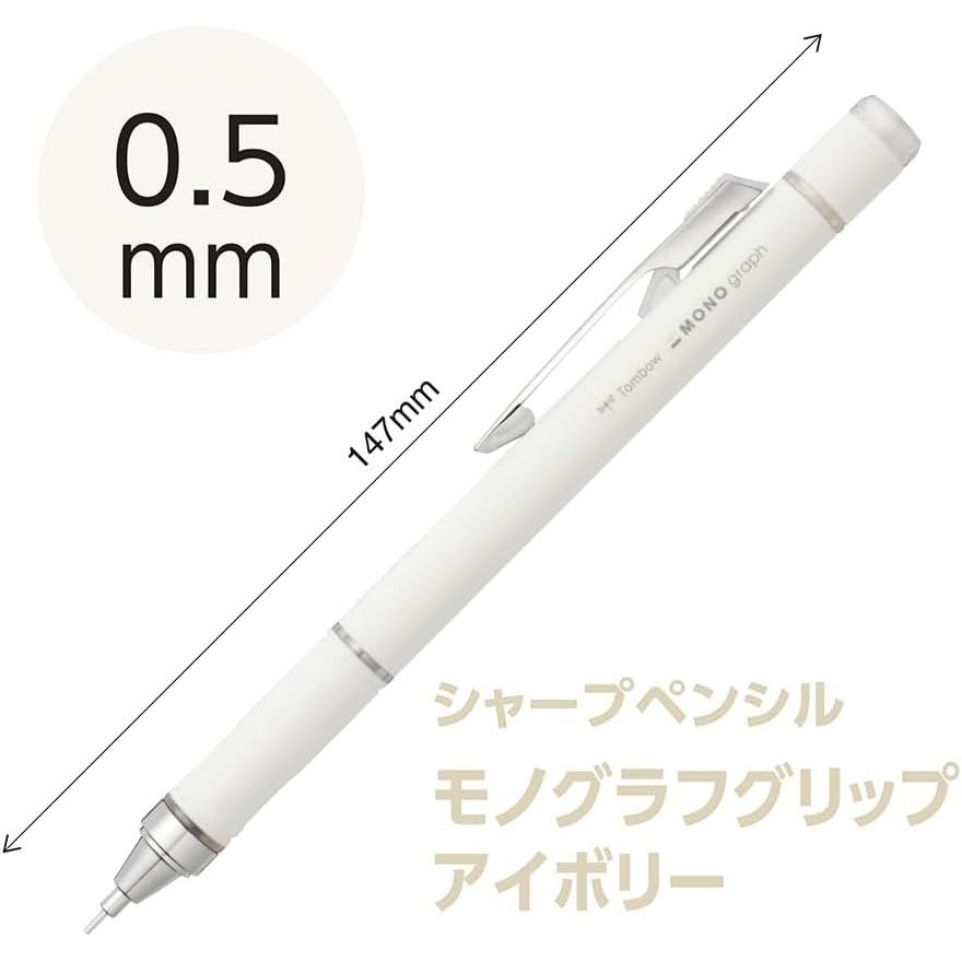 Tombow Pencil MONO Graph G22 Mechanical Pencil 0.5mm – Ivory