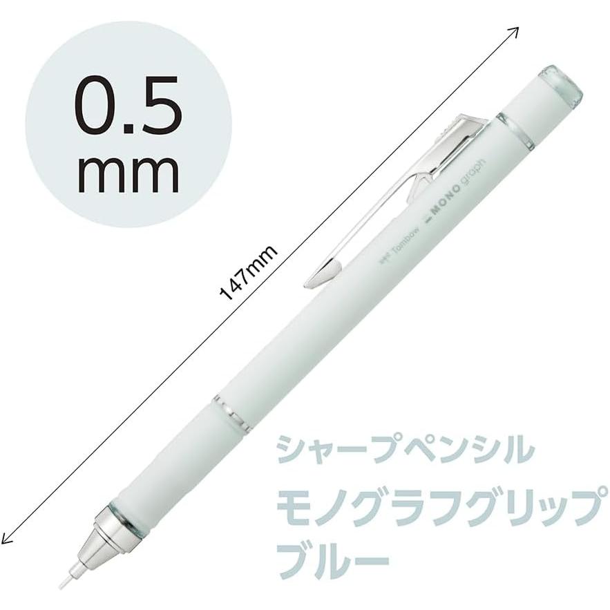Tombow Pencil MONO Graph G22 Mechanical Pencil 0.5mm – Blue