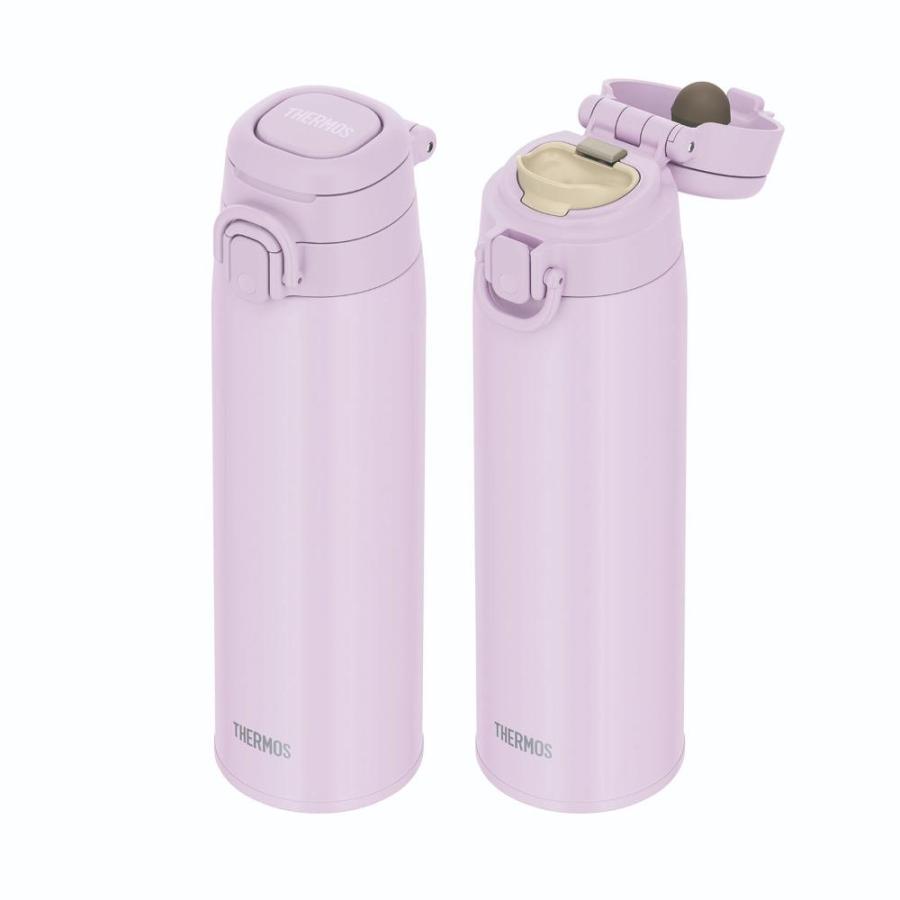 Thermos Vacuum Insulated Water Bottle – 750ml (Light Pink) Dishwasher Safe