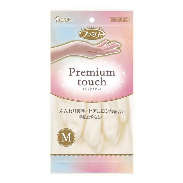 ST Family Premium Touch Kitchen Gloves M – Pearl White (1 pair)