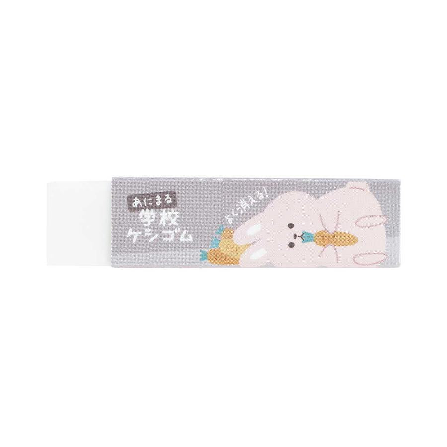 Kutsuwa STAD School Eraser 1pc/12g - Cute Animal
