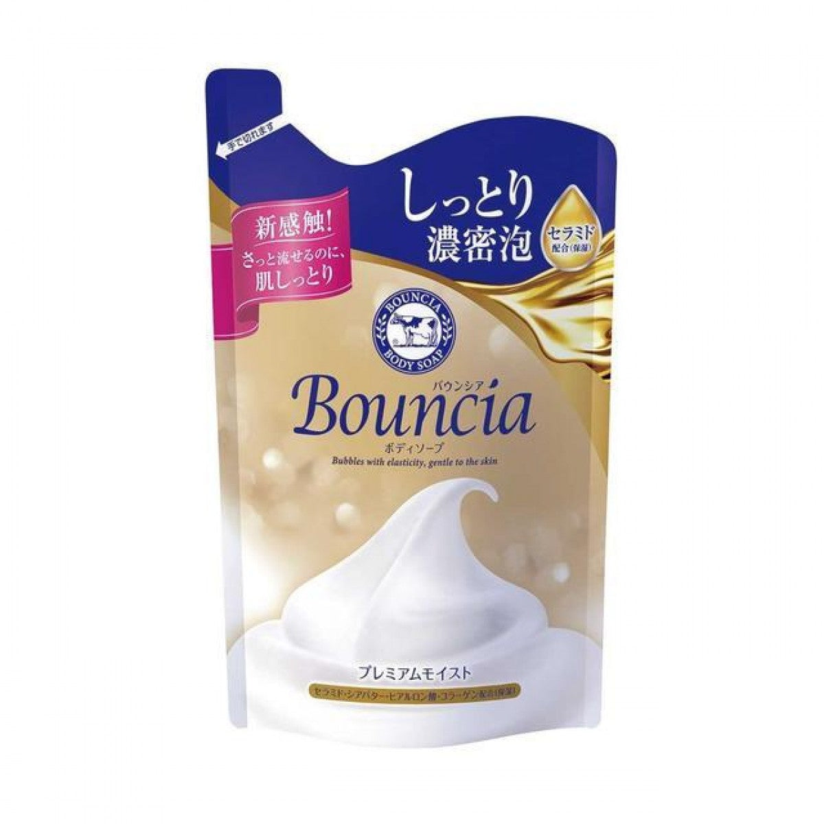 Cow Bouncia Premium Body Soap Refill 340ml