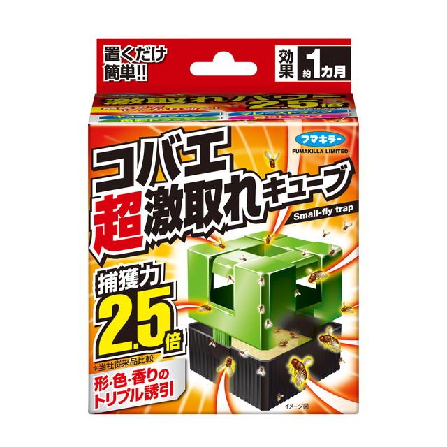 Fumakilla Fruit Fly Super Trap Cube (1 Piece)