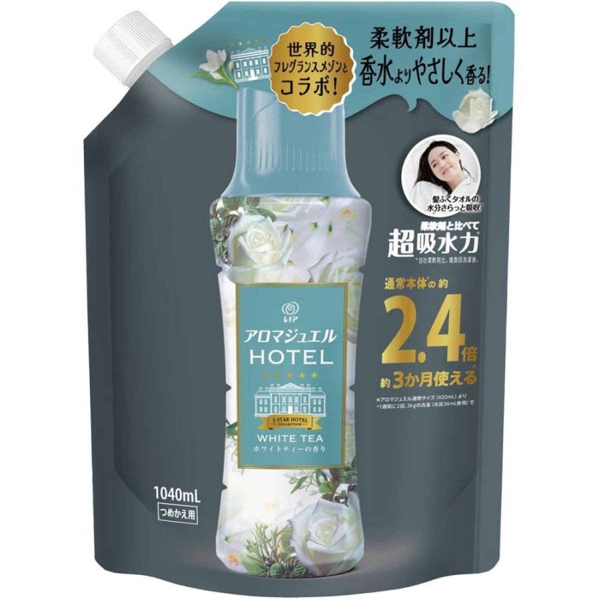 Lenor Aroma Jewel Scented Beads Refill 1040ml (White Tea)