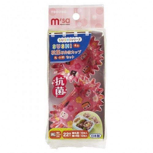 Japan Mama's Assist Bento Divider 22Pcs (Sushi）