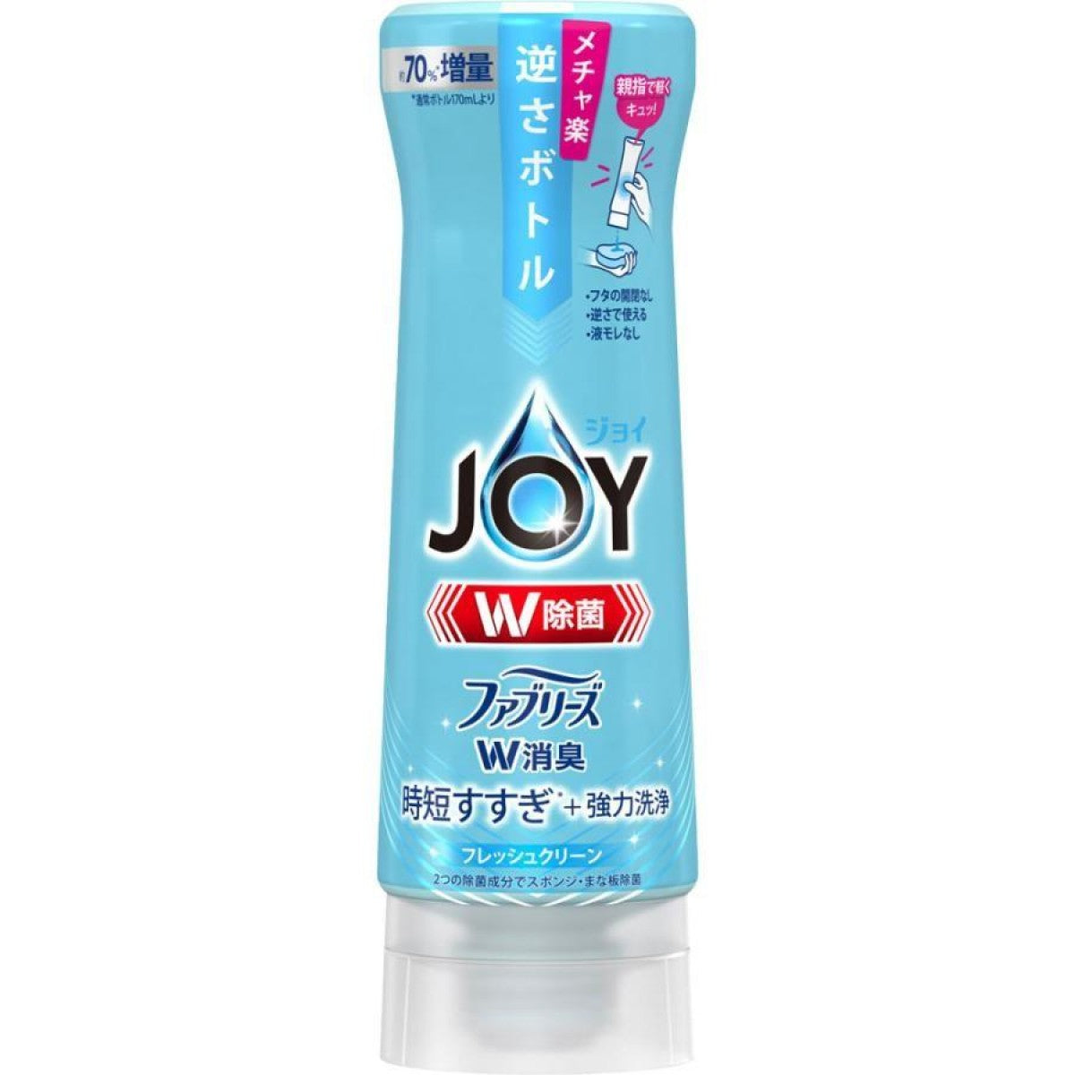 P&G Joy Dishwashing Liquid – Fresh Clean (Upside-Down Bottle) 290ml