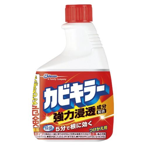Kabi Killer Mold & Mildew Remover Spray (Refill) 400g