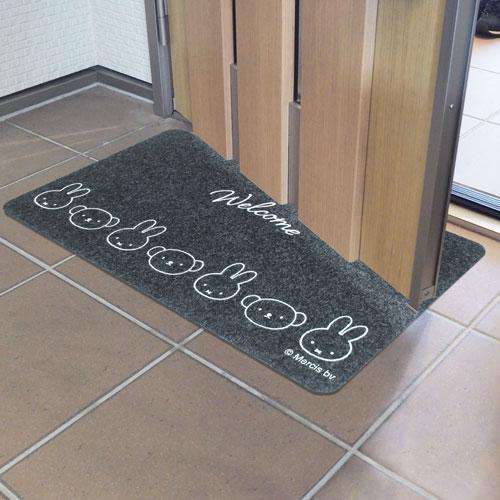 Okato MIFFY & Boris Indoor / Outdoor Entrance Mat 45 × 75cm - Black