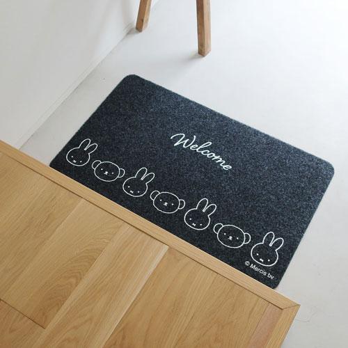 Okato MIFFY & Boris Indoor / Outdoor Entrance Mat 45 × 75cm - Black