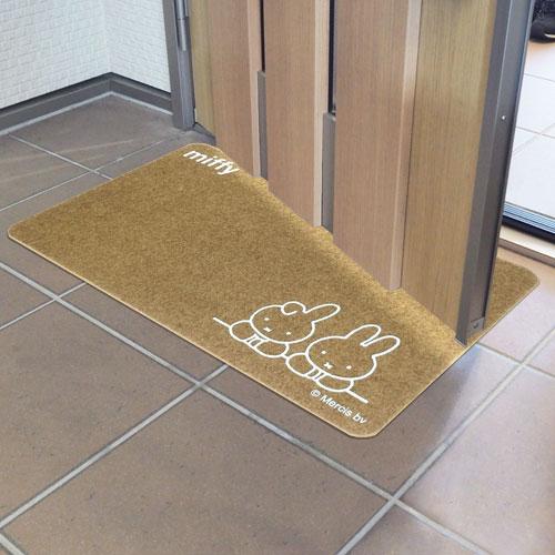 Okato MIFFY Indoor / Outdoor Entrance Mat 45 × 75cm - Brown