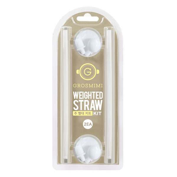 Grosmimi Weighted Straw Kit Twin Packs