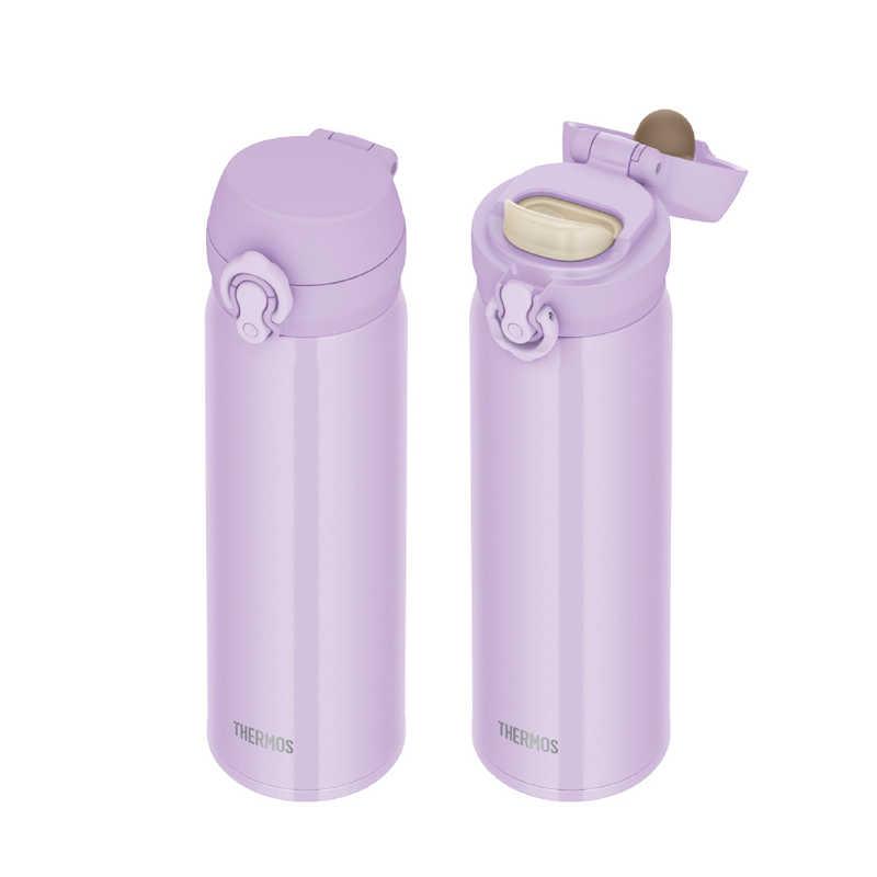 Thermos Vacuum Insulated Water Bottle – 500ml (Pink Purple) Dishwasher Safe