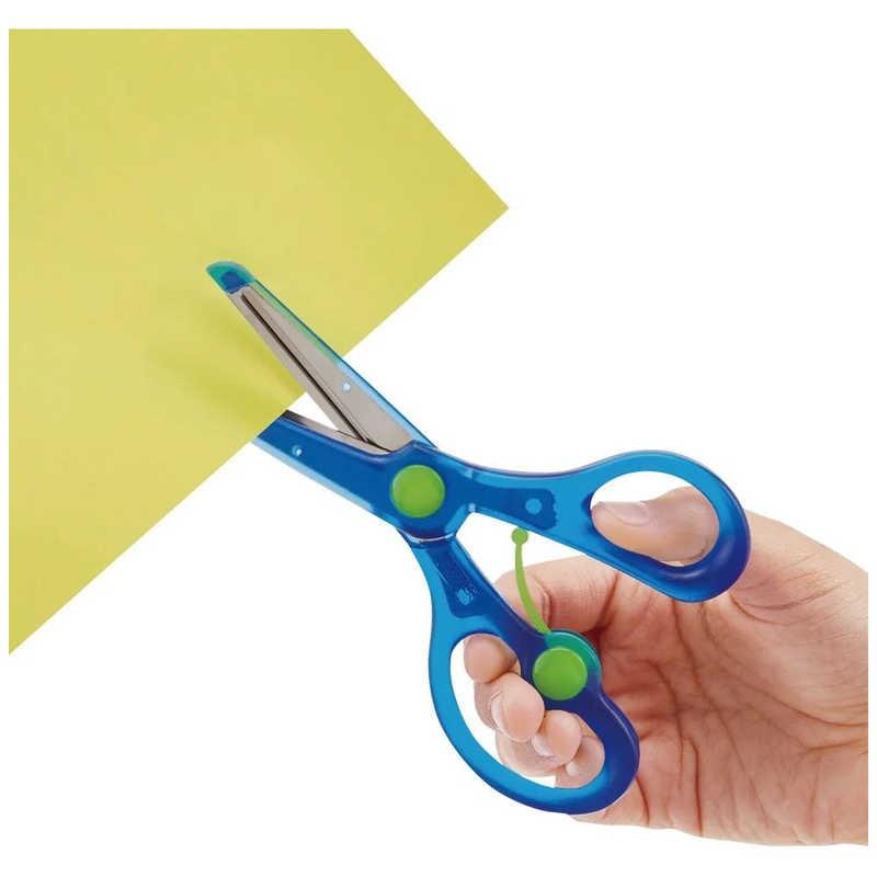 KUTSUWA Kids Safety Scissors - Blue
