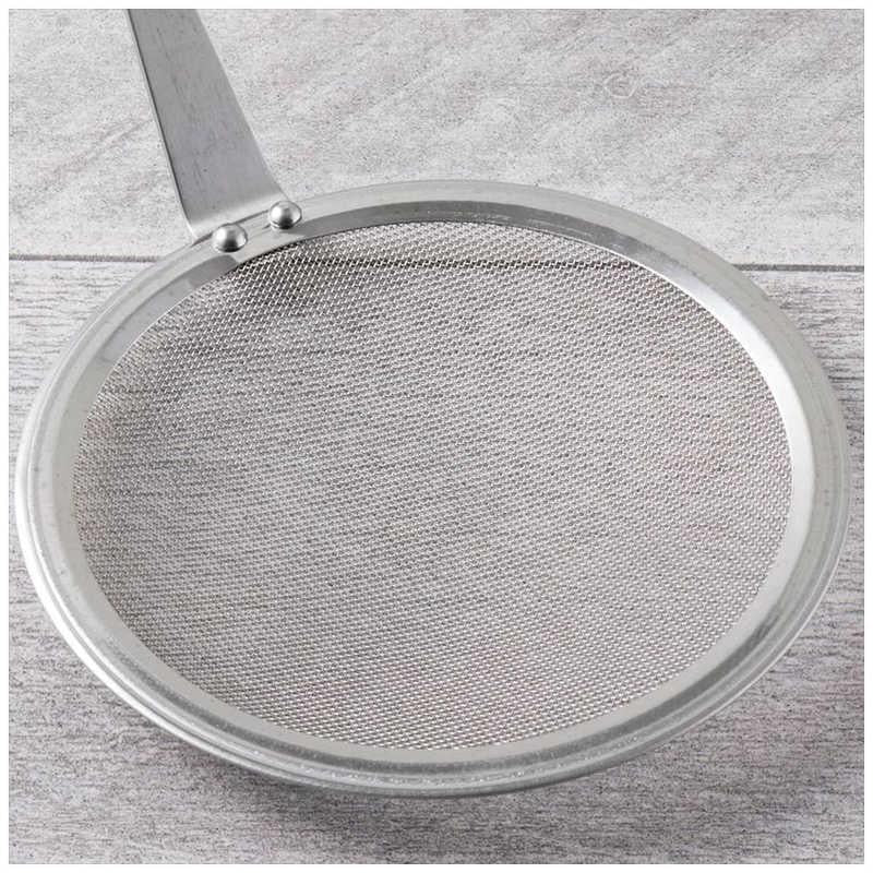 Japan Kai Nyammy Cat Foam Skimmer