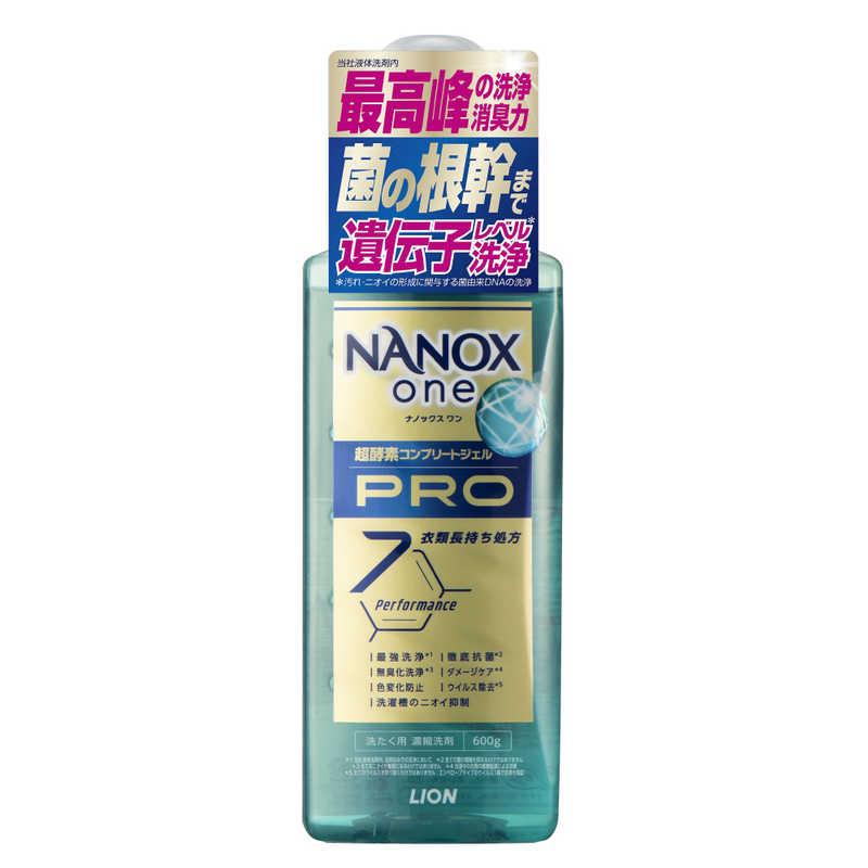 LION 狮王 NANOX one PRO 超浓缩洗衣液 本体装（大瓶）600g