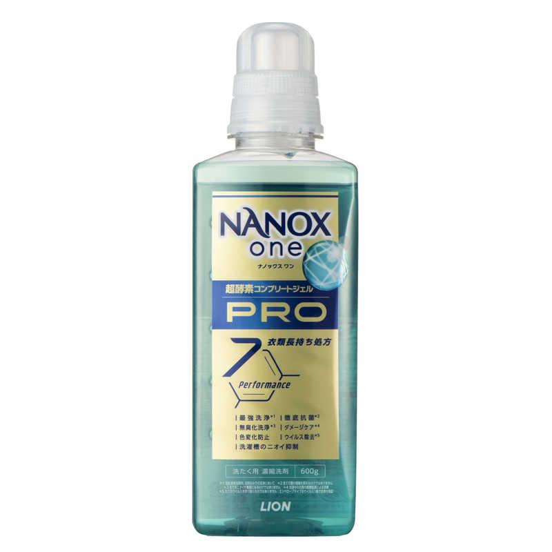 LION 狮王 NANOX one PRO 超浓缩洗衣液 本体装（大瓶）600g