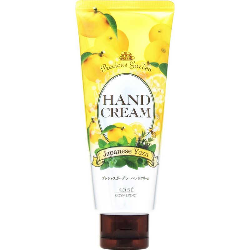 Kose Precious Garden Hand Cream (Japanese Yuzu) 70g