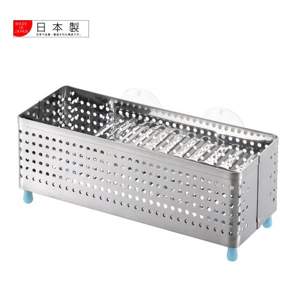 Yoshikawa 3-Way Stainless Steel Detergent & Sponge Rack