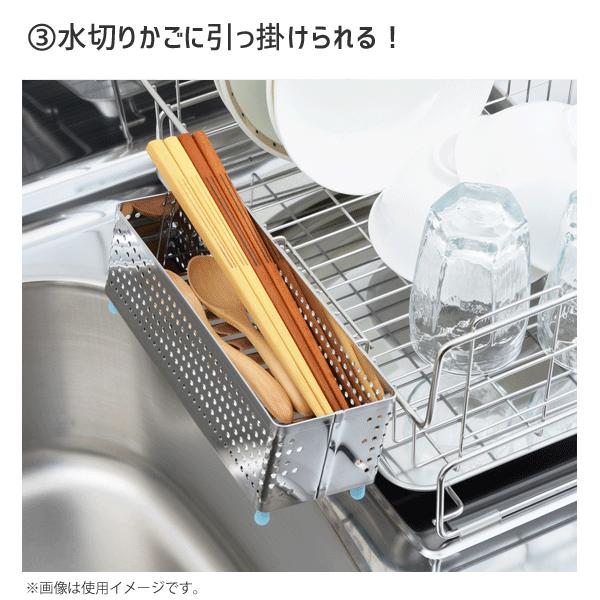 Yoshikawa 3-Way Stainless Steel Detergent & Sponge Rack