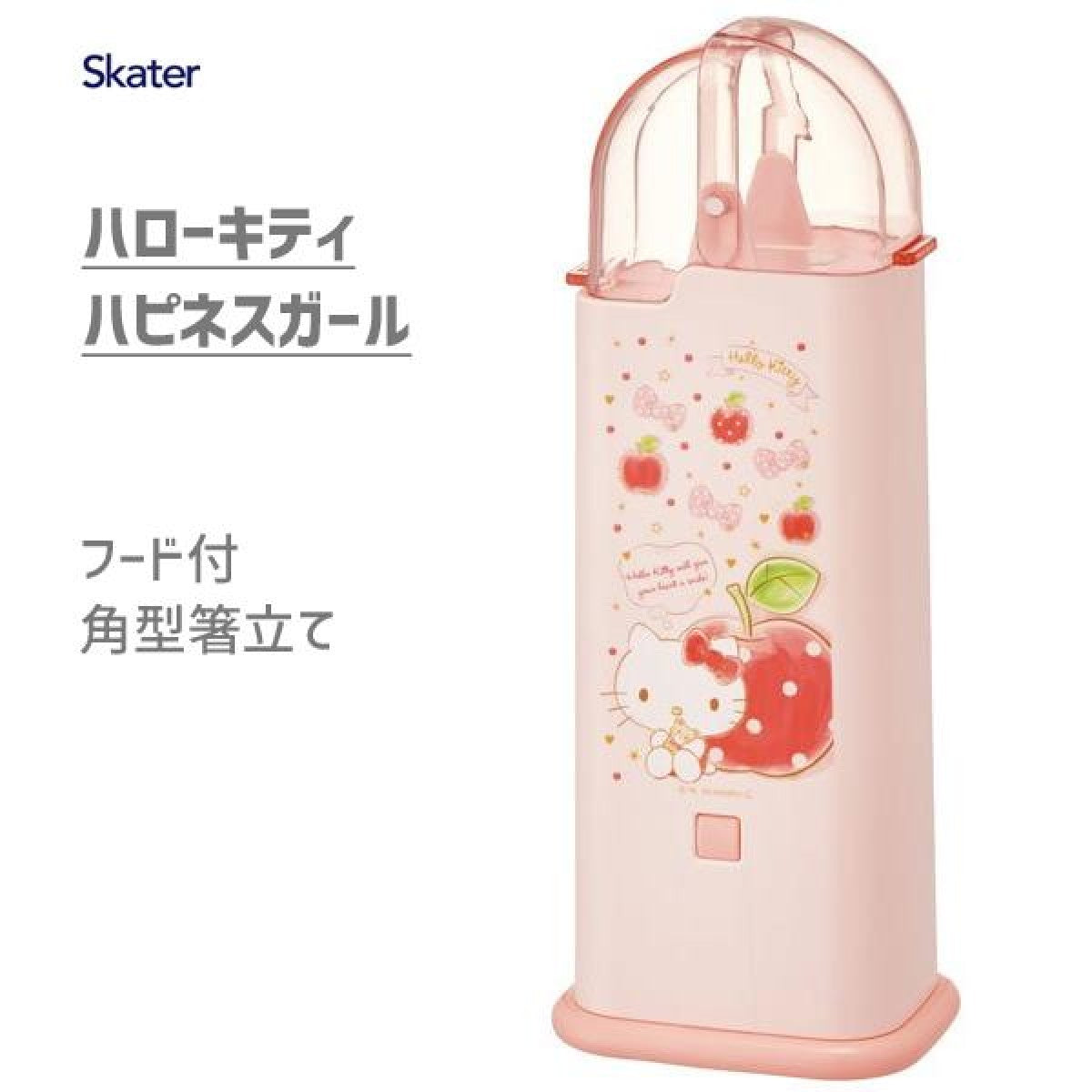 Skater Chopstick Holder With Hood (Hello Kitty)