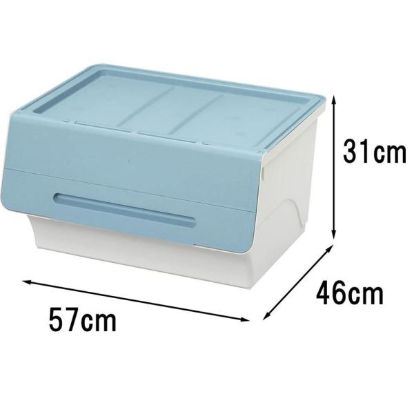 SQU SANKA Extra Wide Stackable Flip Storage Box - Blue (Pick up by arrangement only)