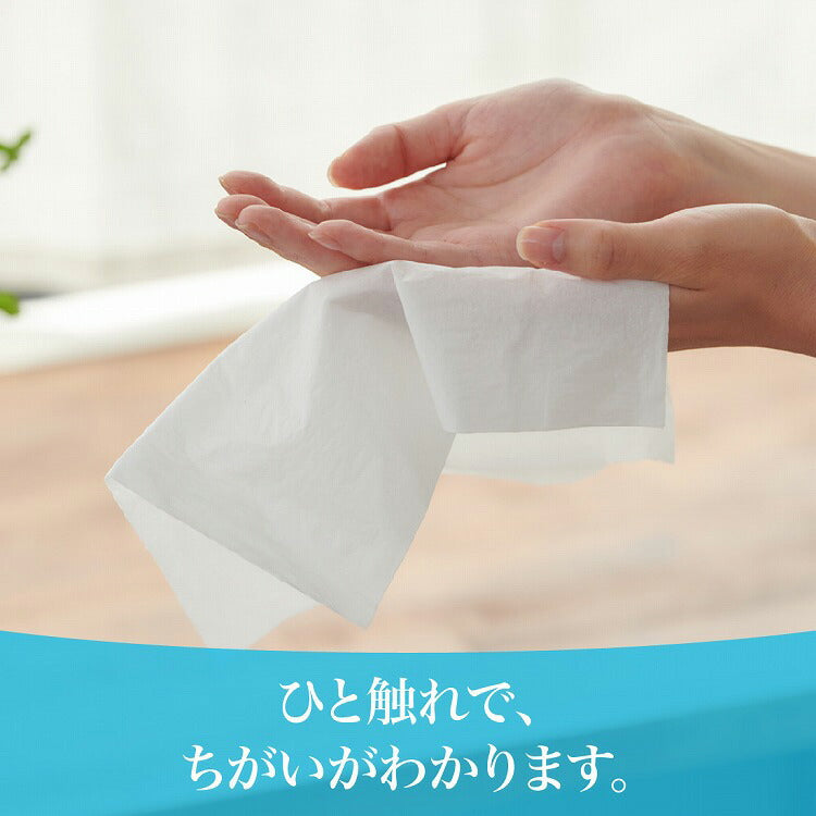 Japan GOO.N Super Soft Moisturizing Tissues（120pcs*5 Pack)