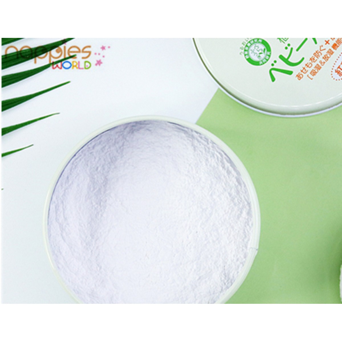 Wakodo baby hot sale powder